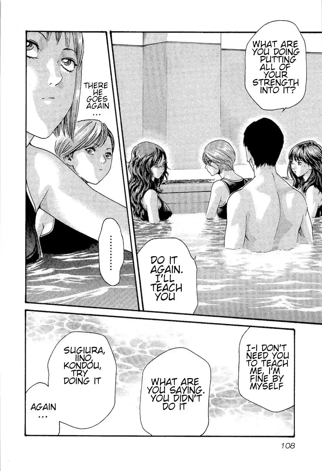 Sense Chapter 24 Page 6