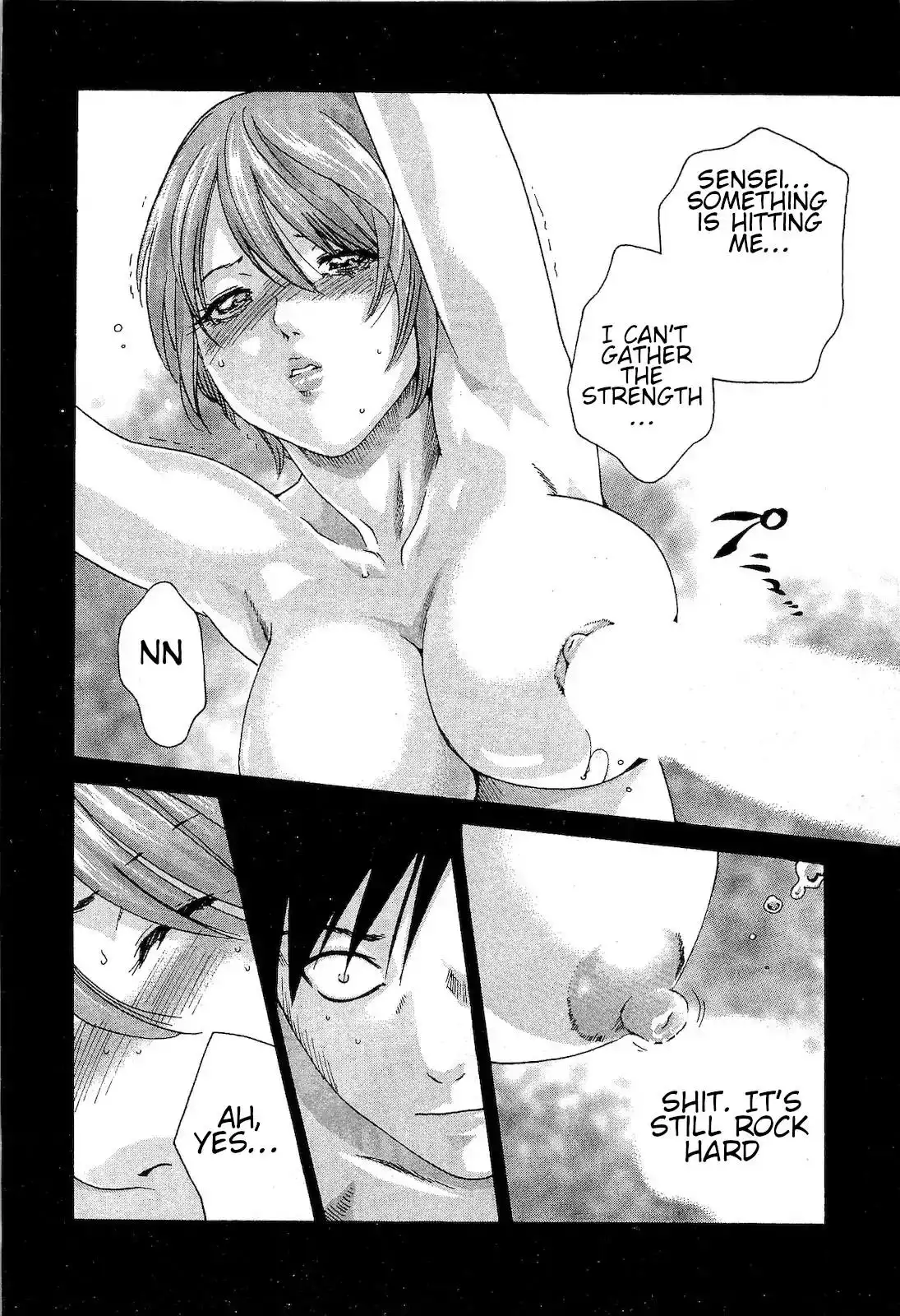 Sense Chapter 24 Page 8