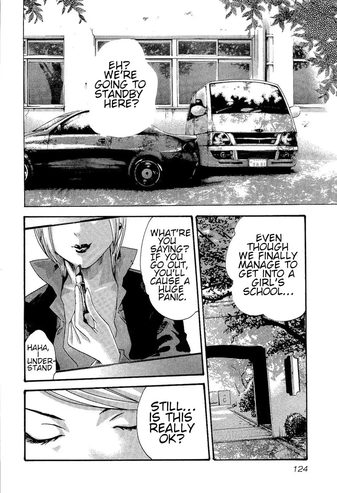 Sense Chapter 25 Page 2