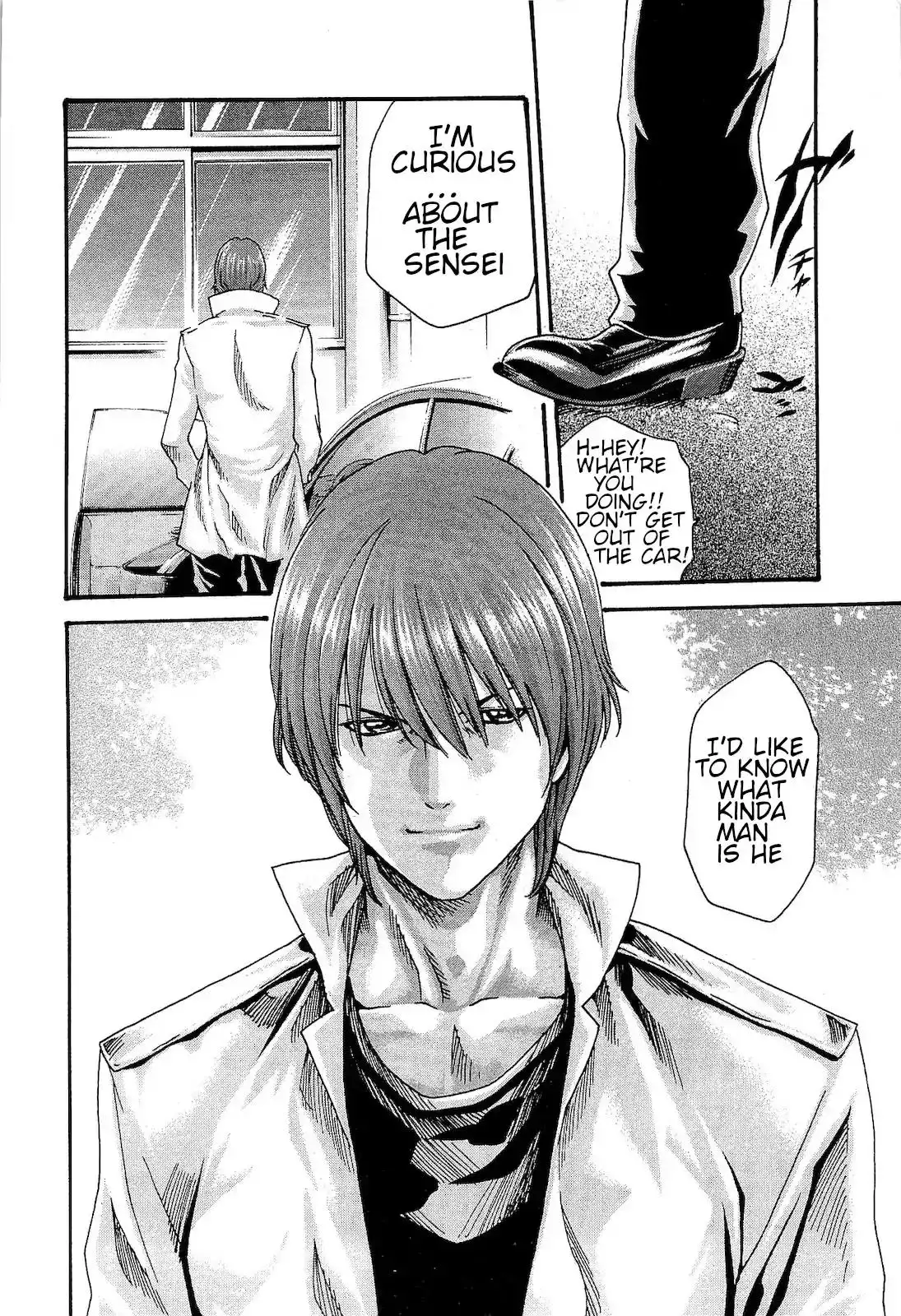 Sense Chapter 25 Page 4