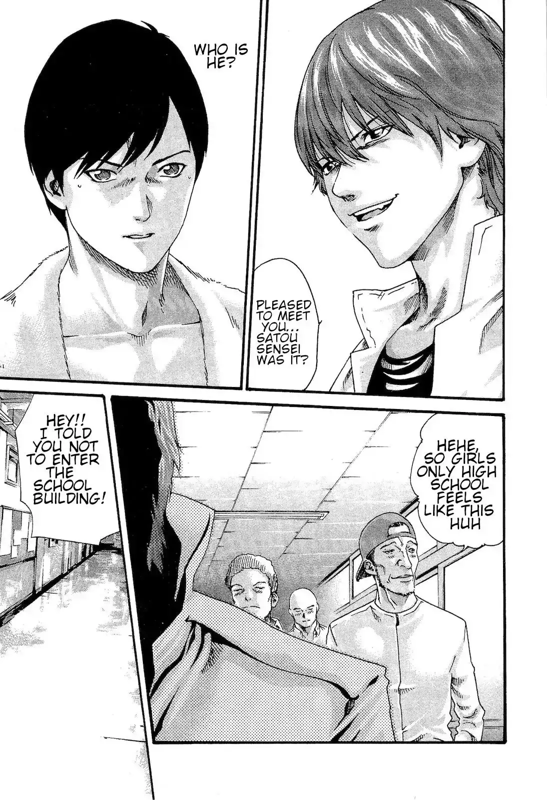 Sense Chapter 26 Page 13