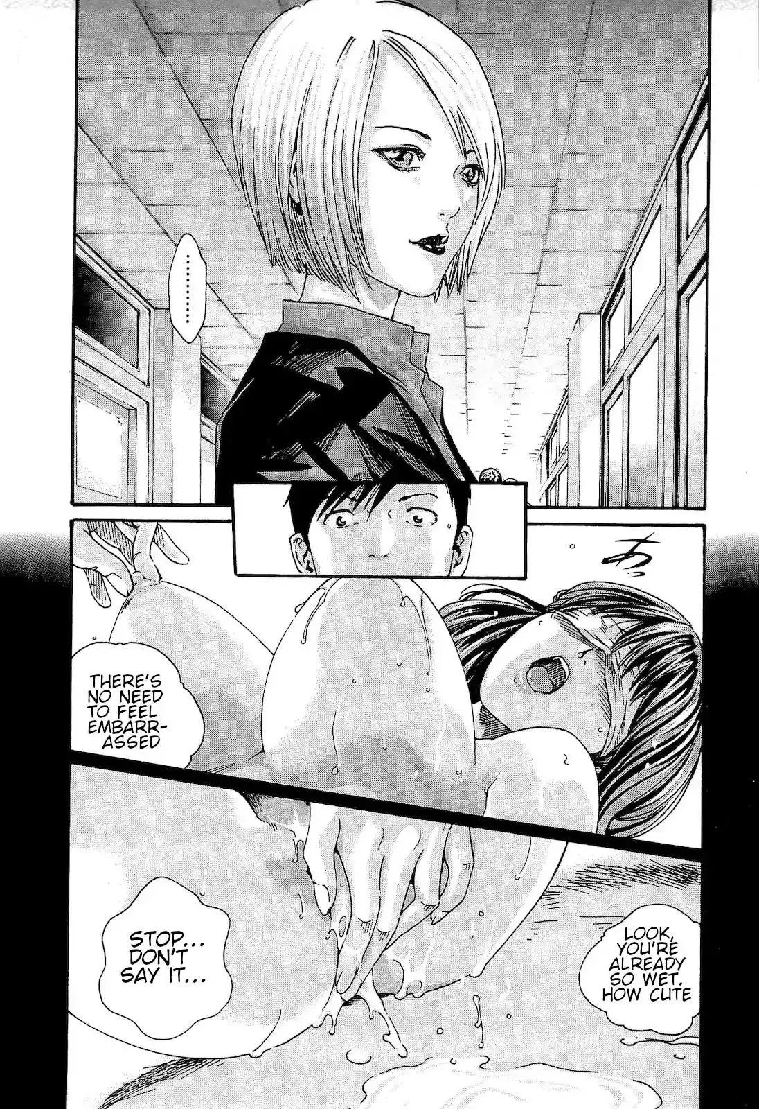 Sense Chapter 26 Page 19