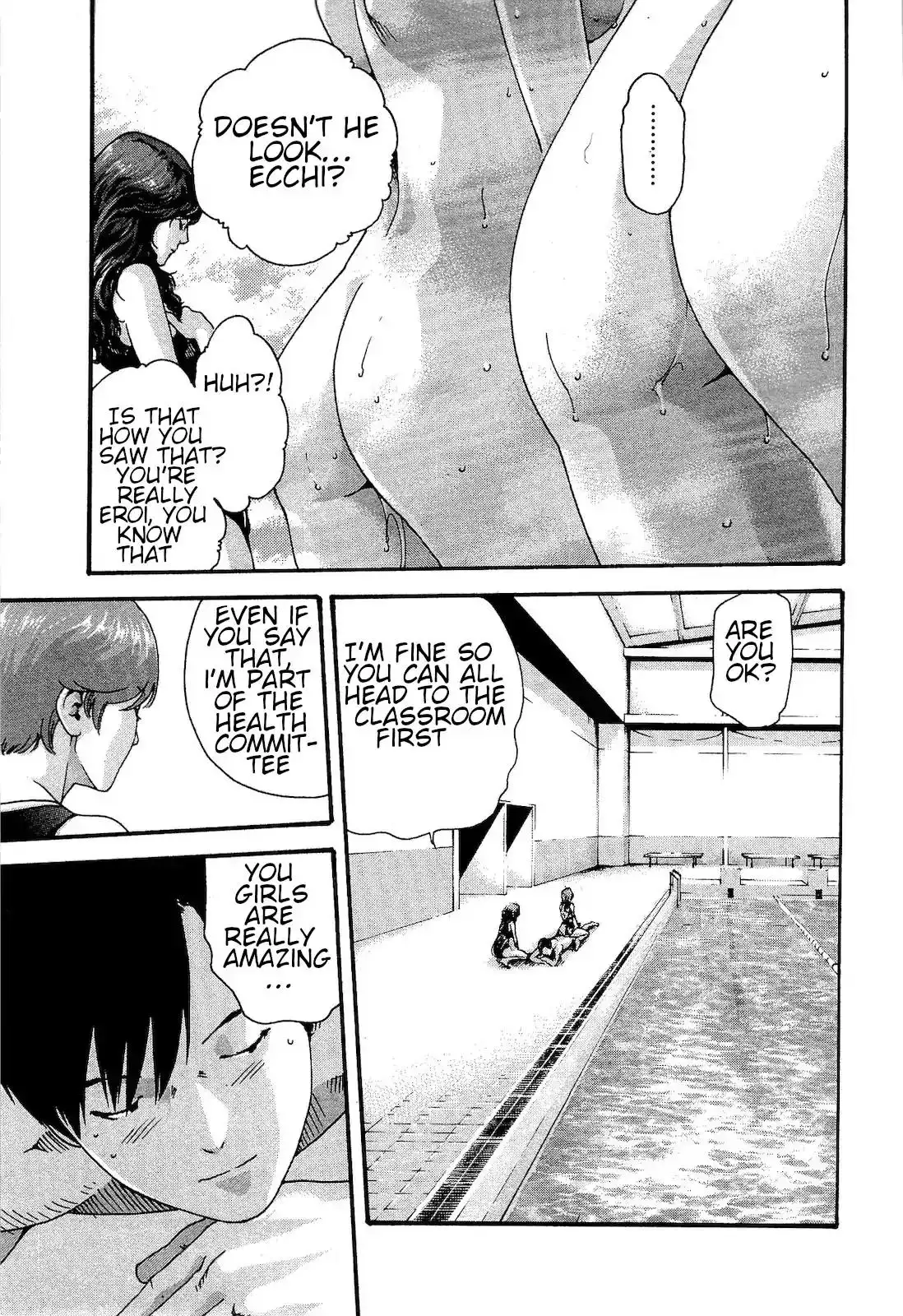 Sense Chapter 26 Page 3