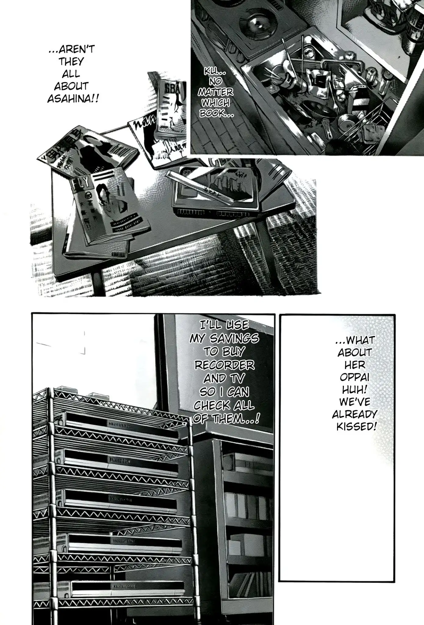 Sense Chapter 27 Page 6