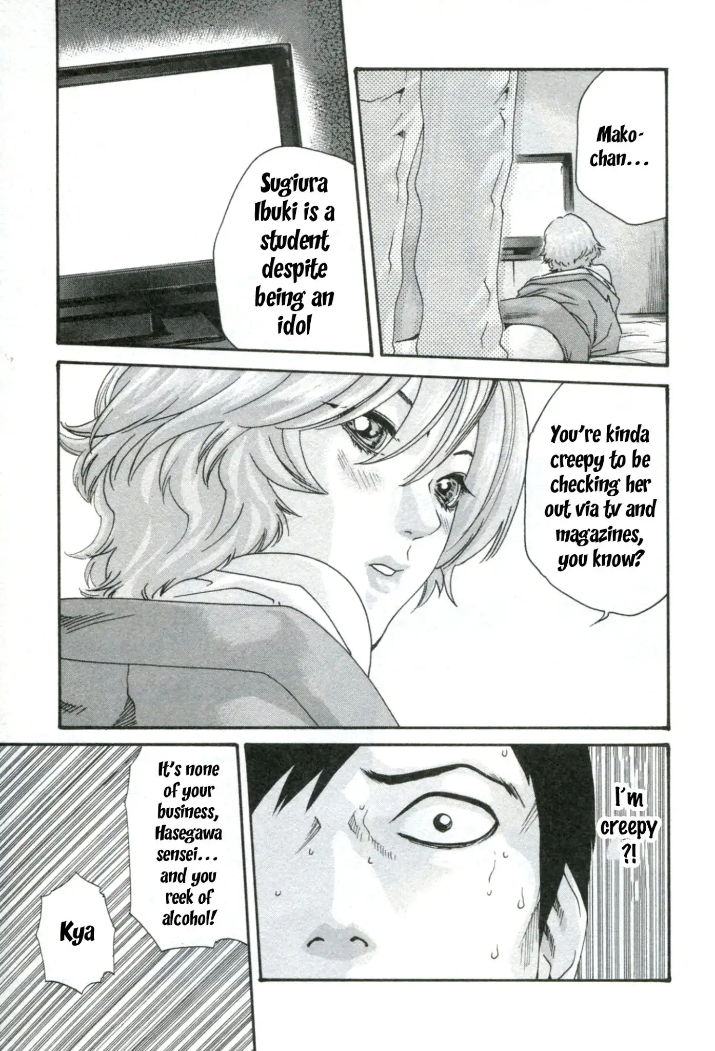 Sense Chapter 29 Page 3
