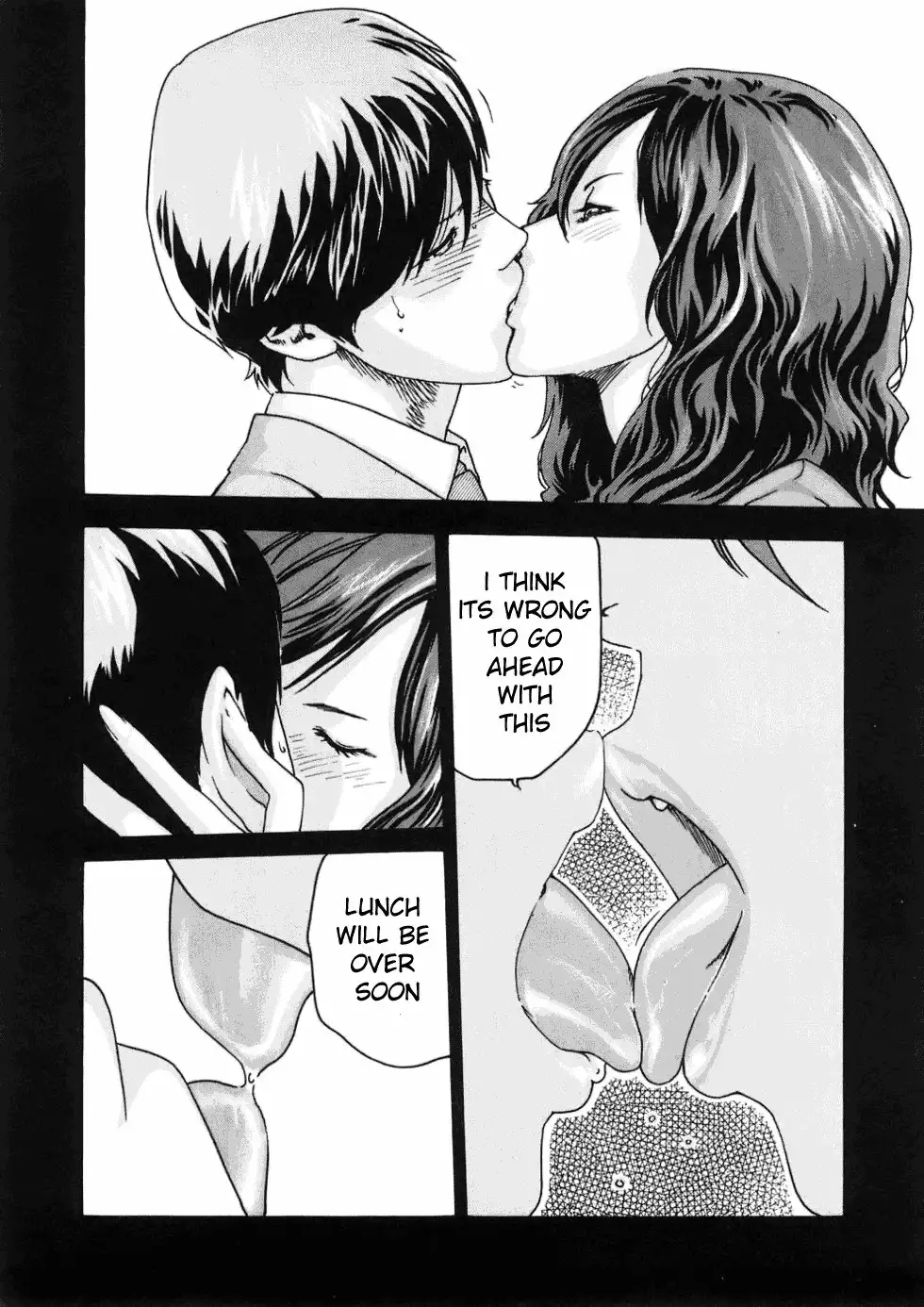 Sense Chapter 3 Page 12