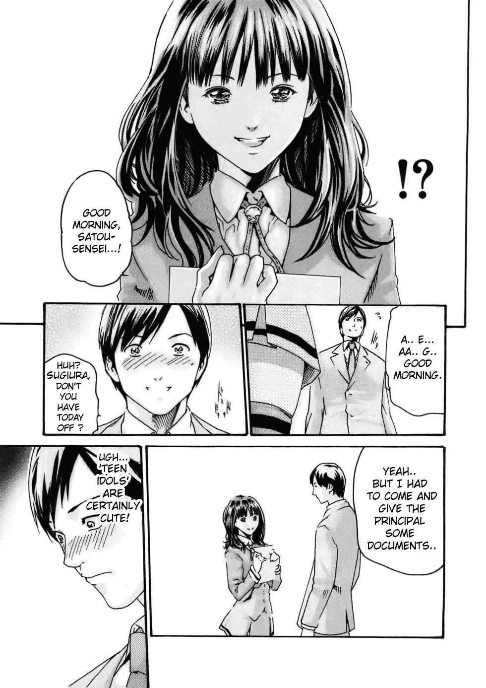 Sense Chapter 3 Page 5