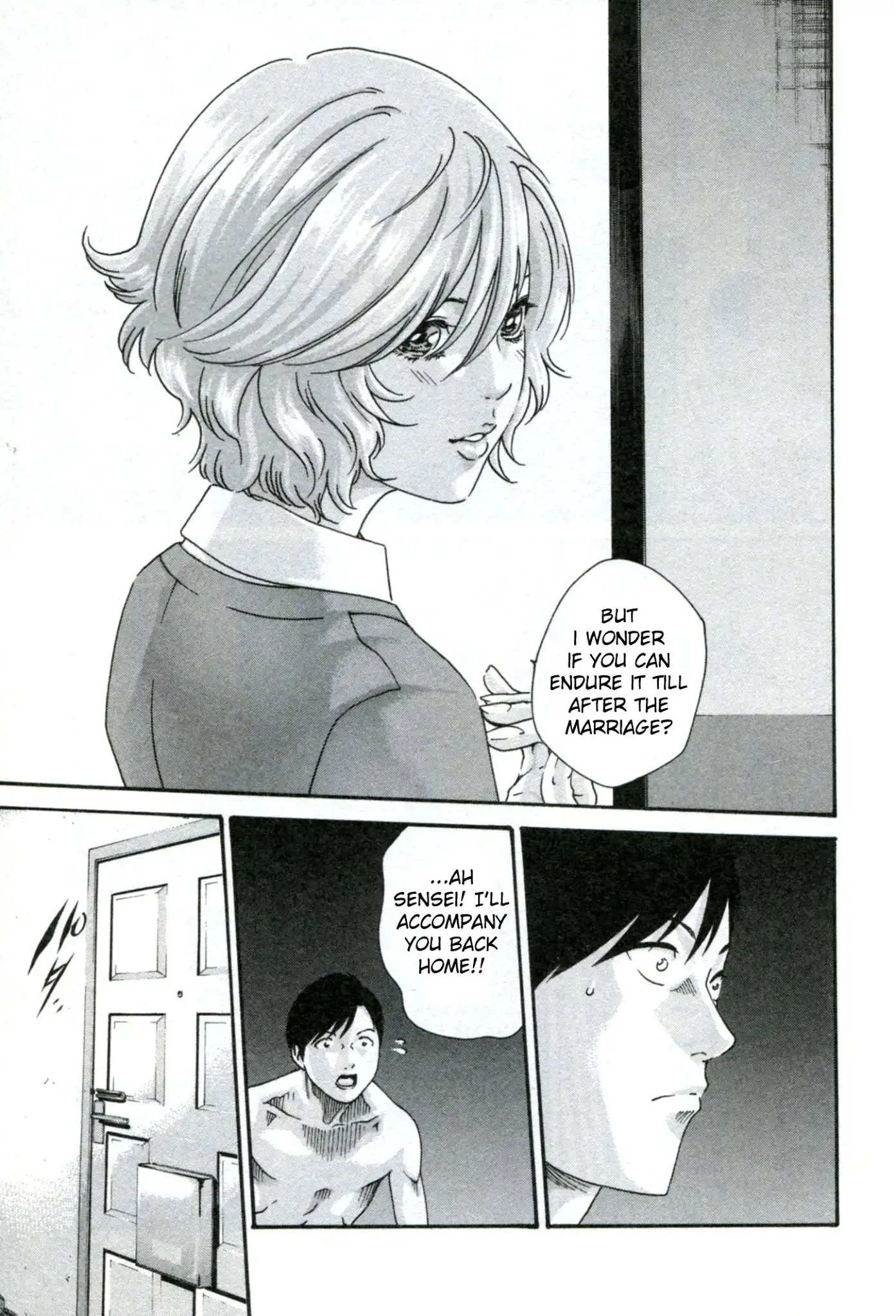 Sense Chapter 30 Page 19