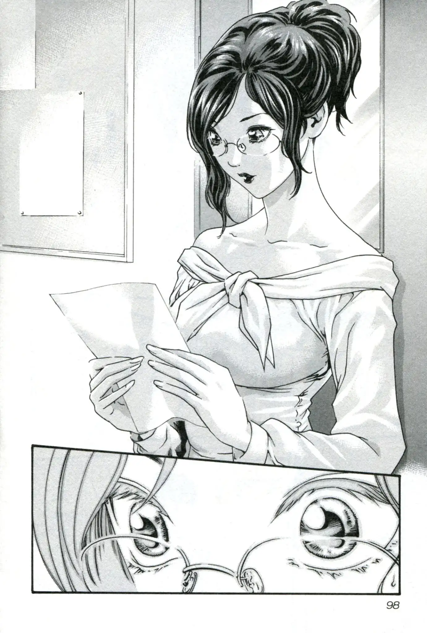 Sense Chapter 31 Page 19