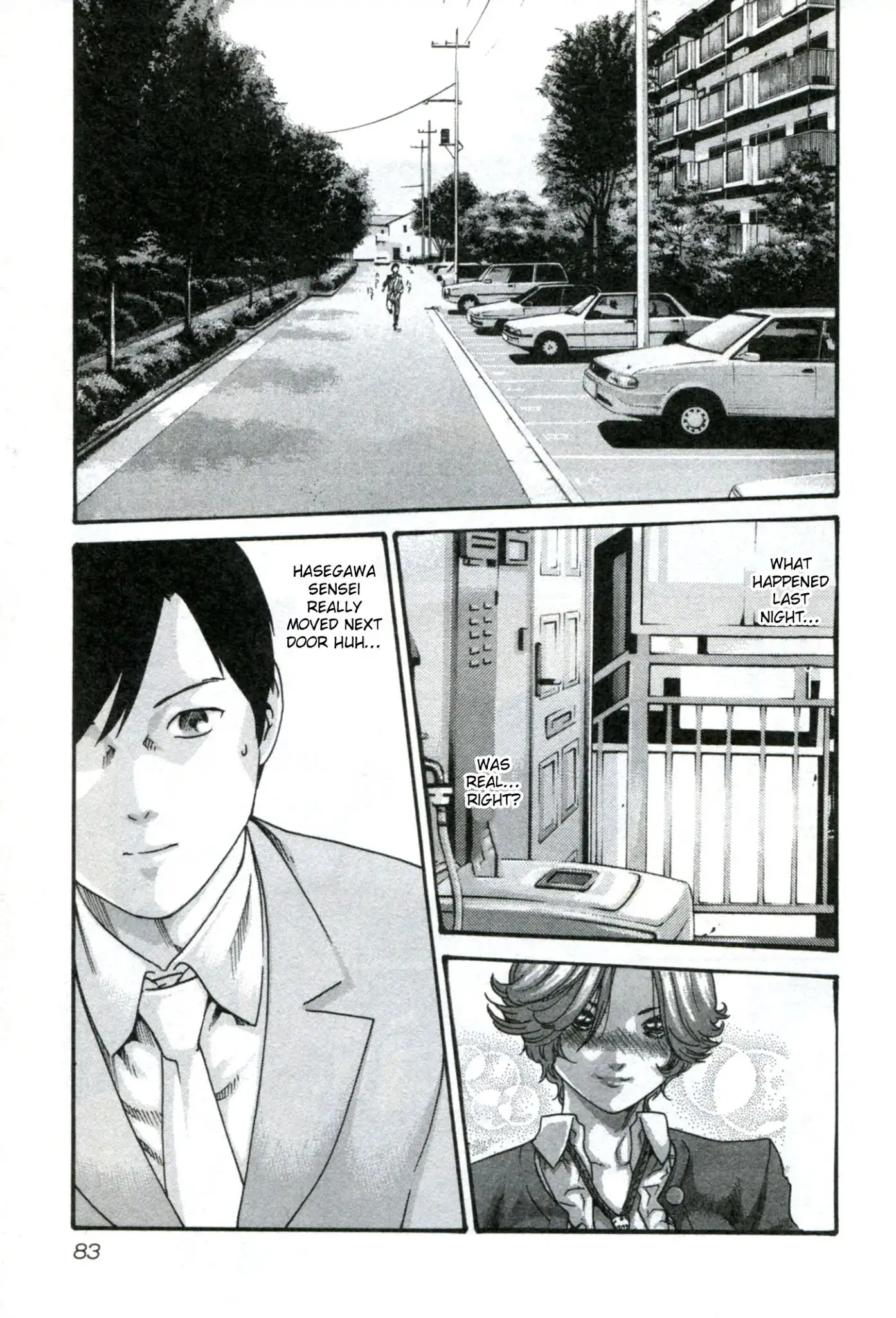 Sense Chapter 31 Page 4