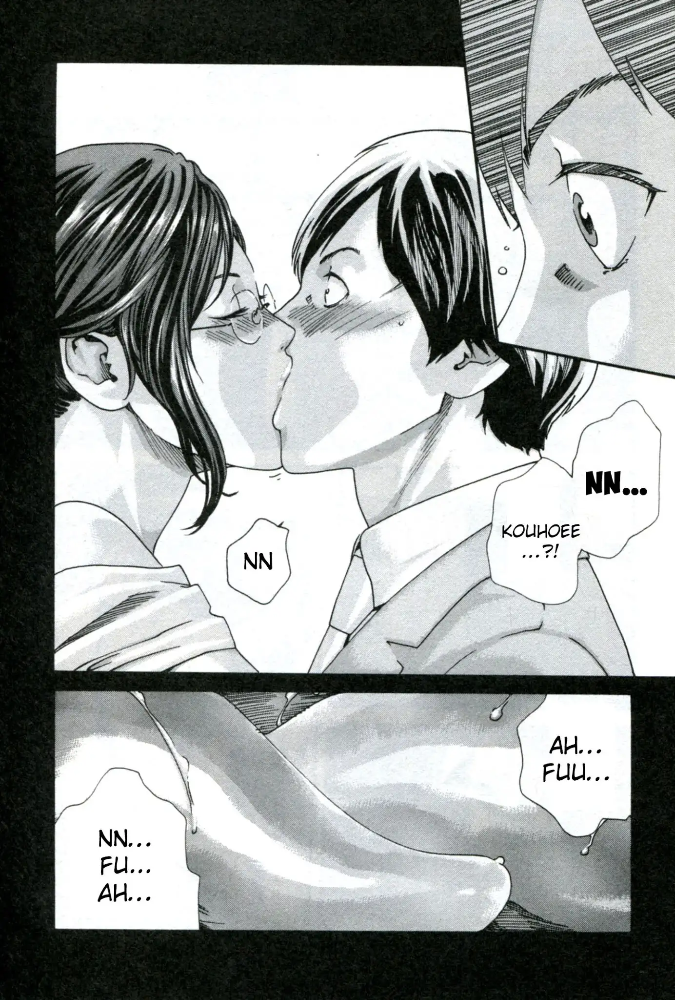 Sense Chapter 32 Page 11