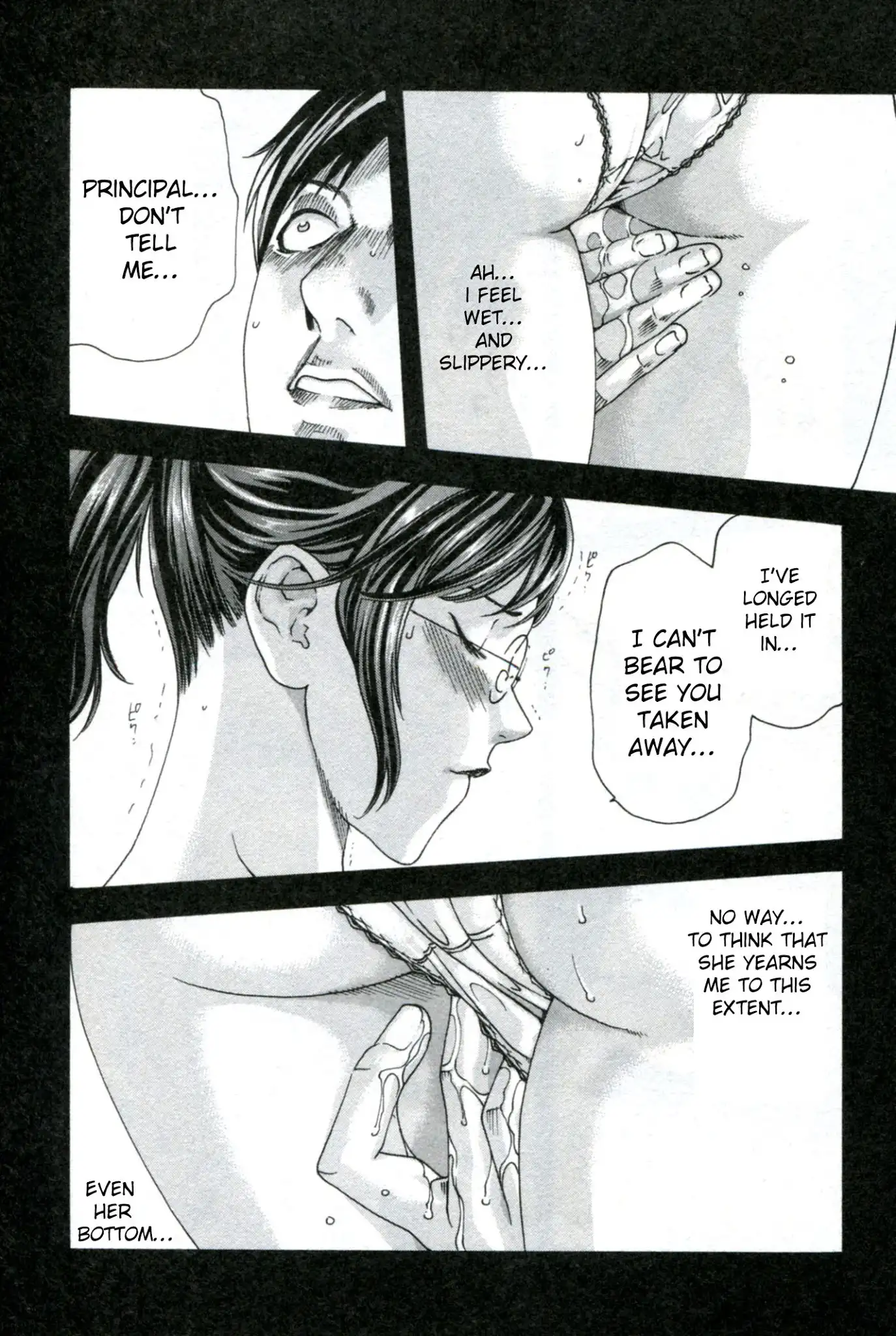 Sense Chapter 32 Page 15