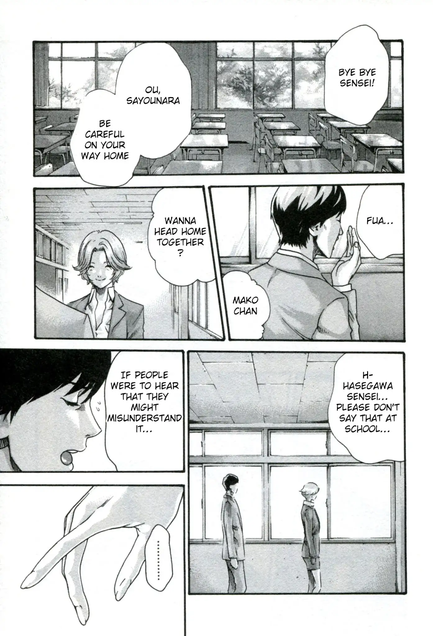 Sense Chapter 32 Page 6