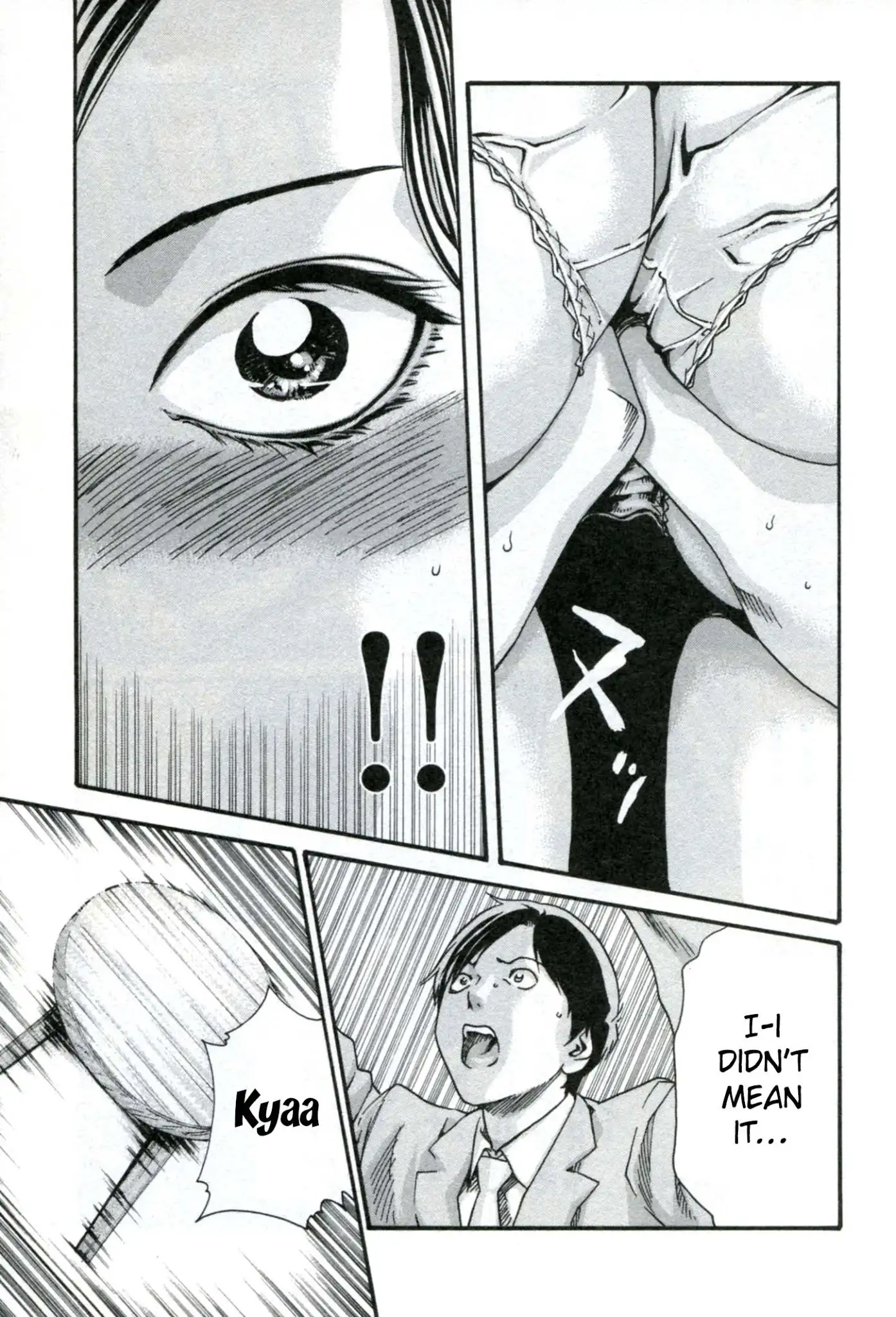 Sense Chapter 33 Page 8