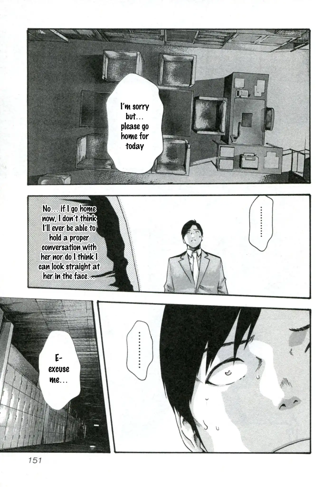 Sense Chapter 34 Page 12