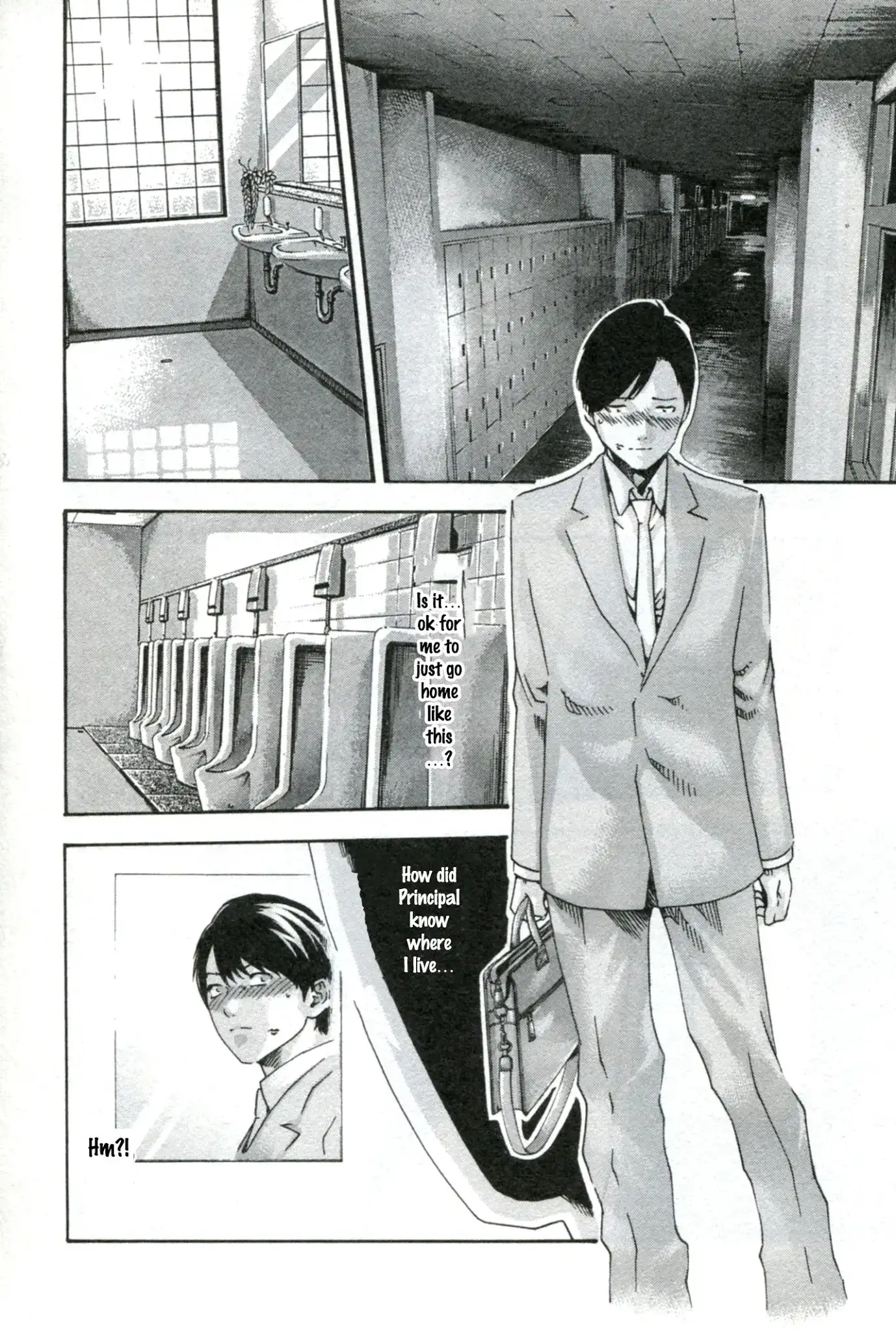 Sense Chapter 34 Page 13