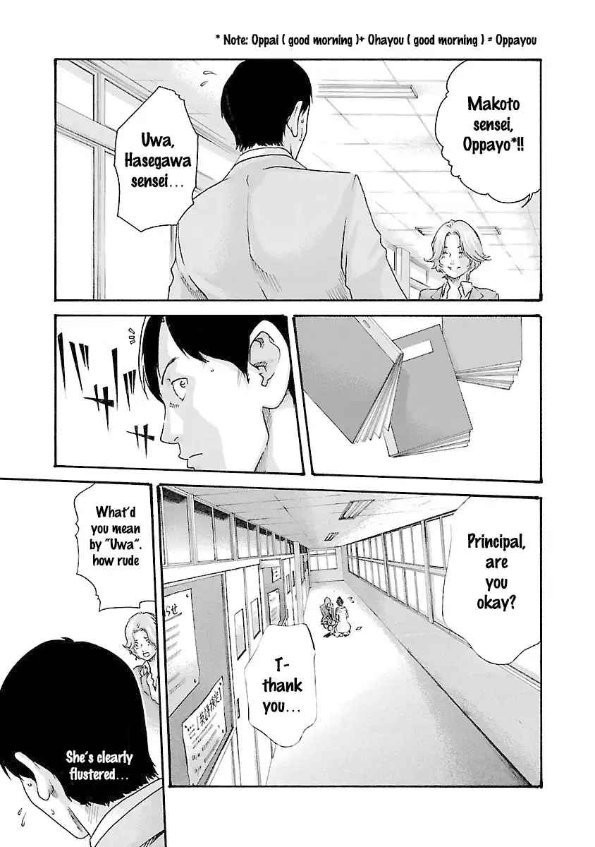 Sense Chapter 35 Page 10