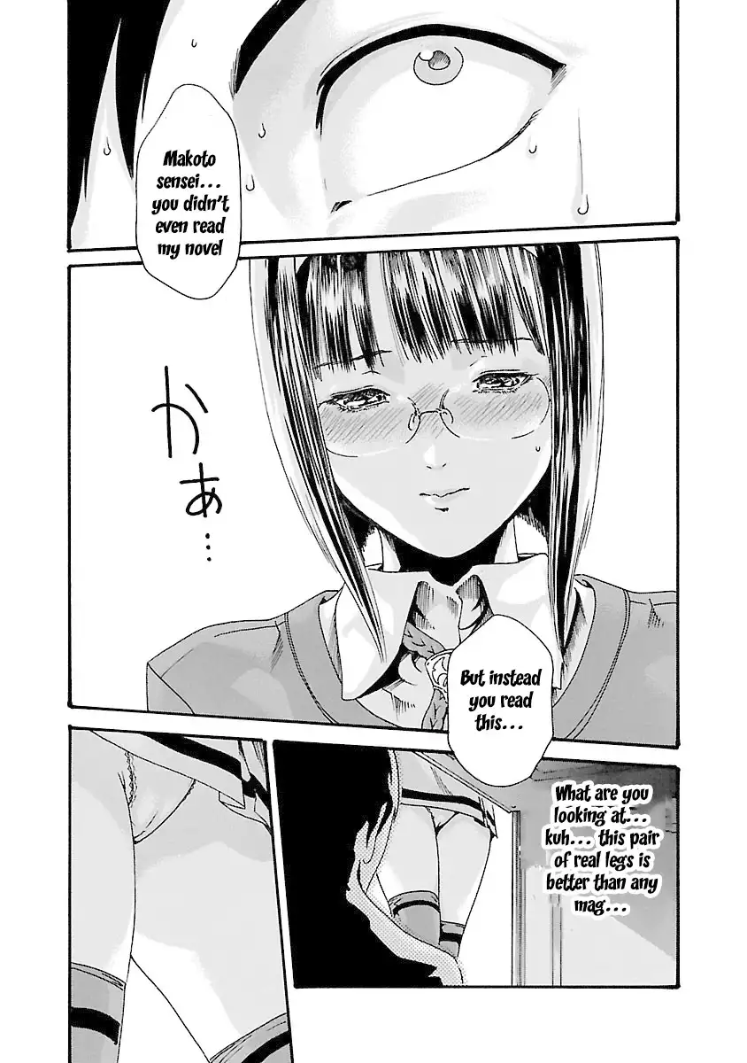 Sense Chapter 36 Page 7