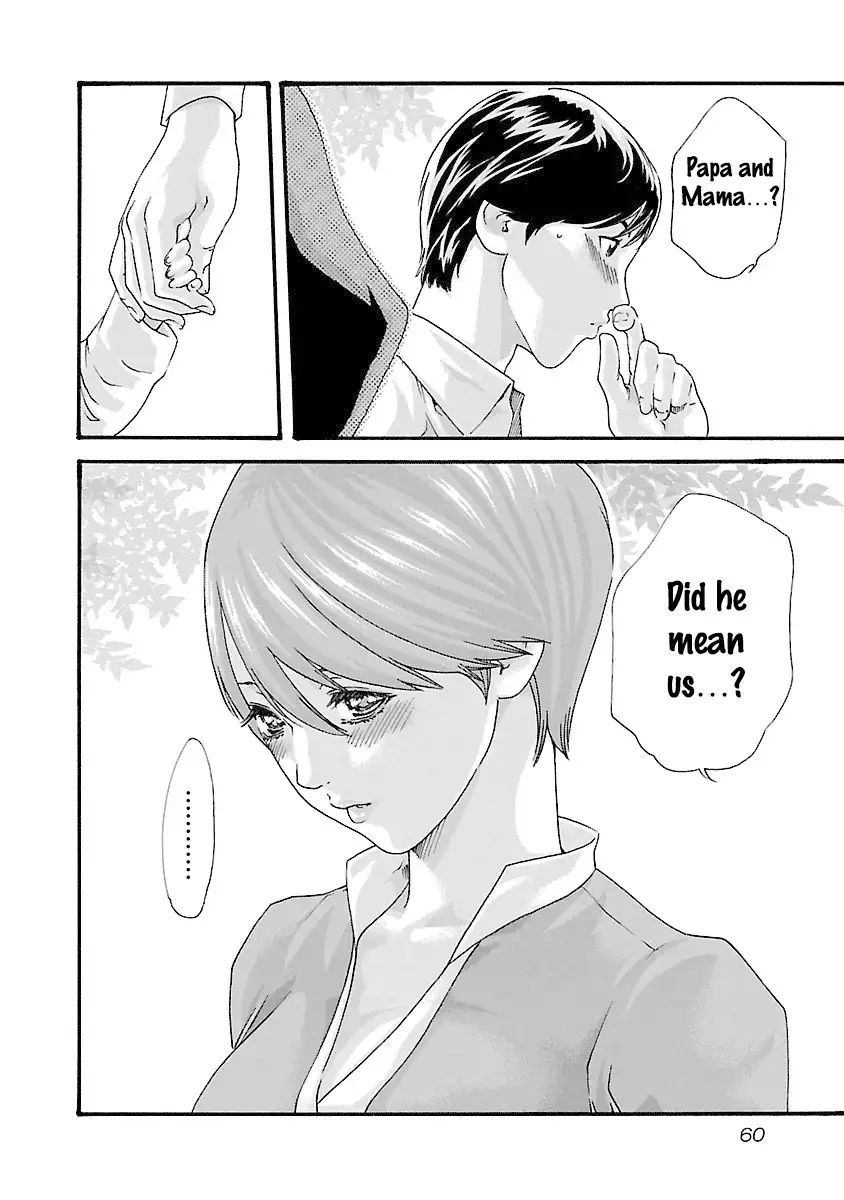 Sense Chapter 37 Page 18