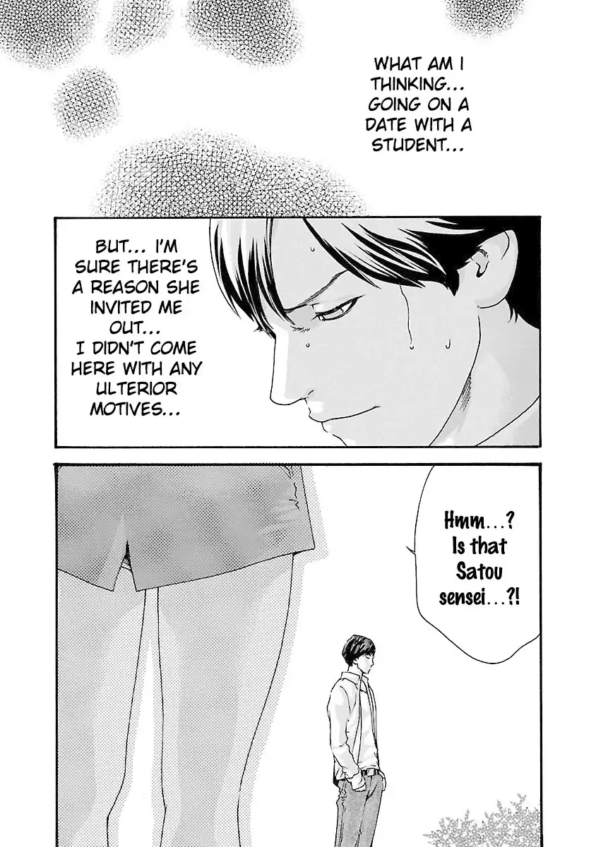 Sense Chapter 37 Page 2
