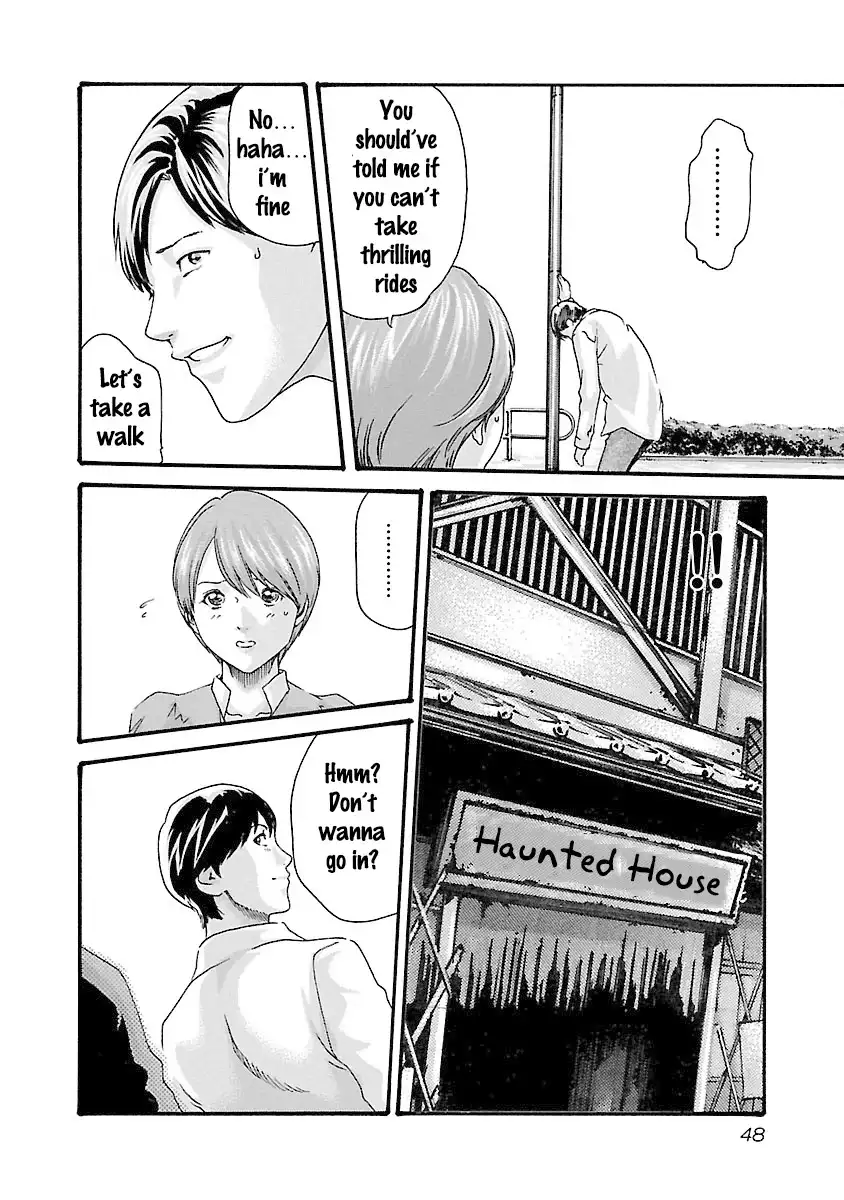 Sense Chapter 37 Page 6