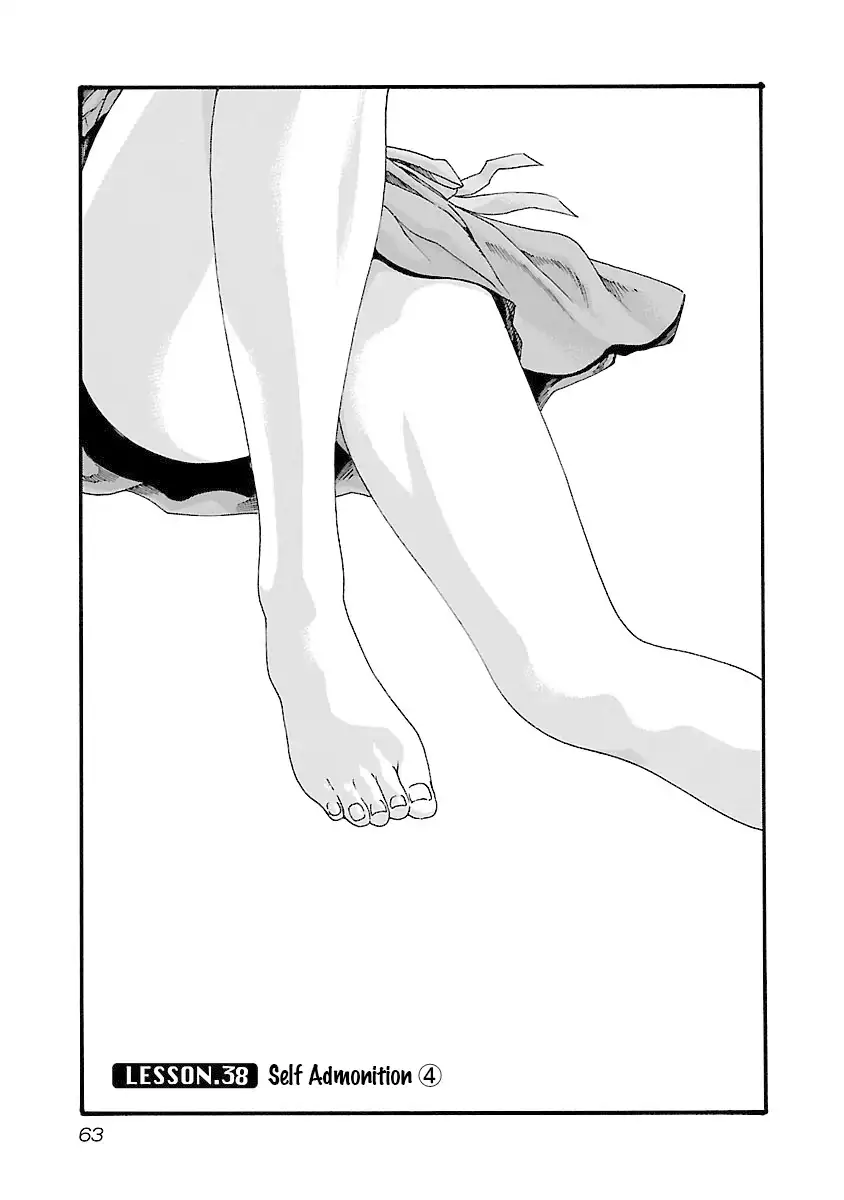 Sense Chapter 38 Page 2