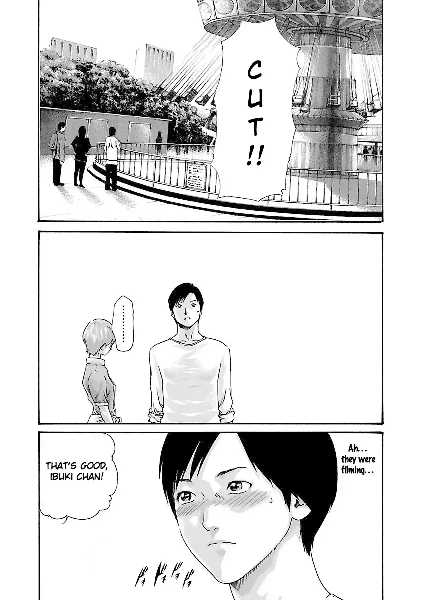 Sense Chapter 39 Page 4