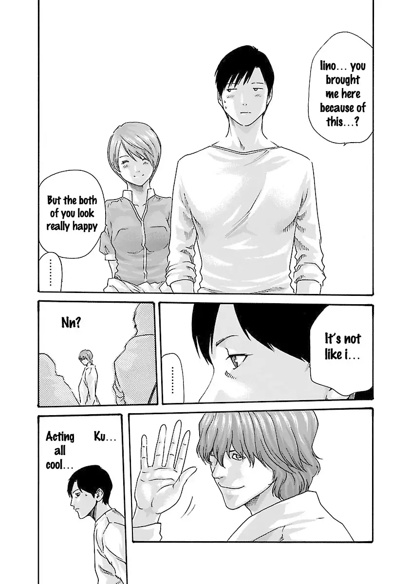 Sense Chapter 39 Page 7