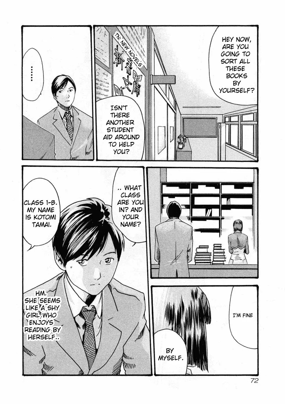 Sense Chapter 4 Page 6