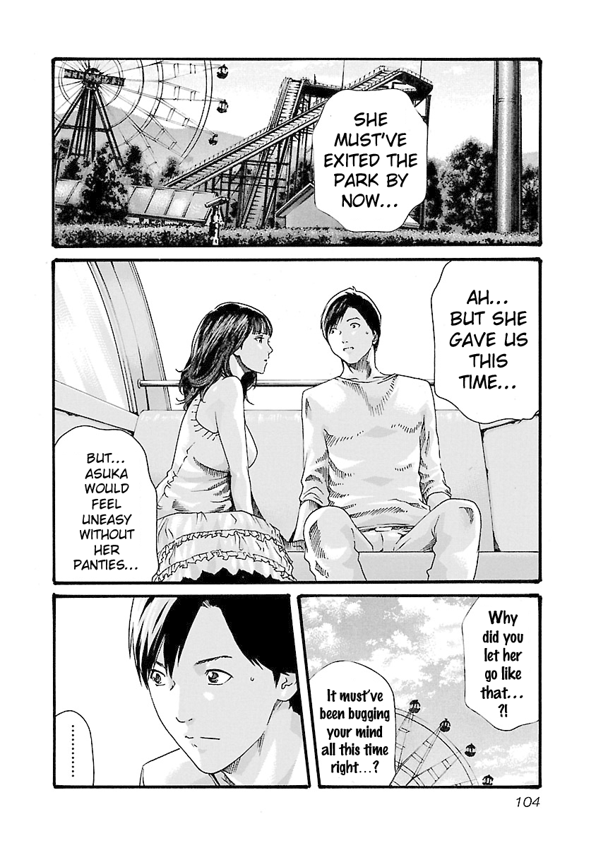 Sense Chapter 40 Page 2