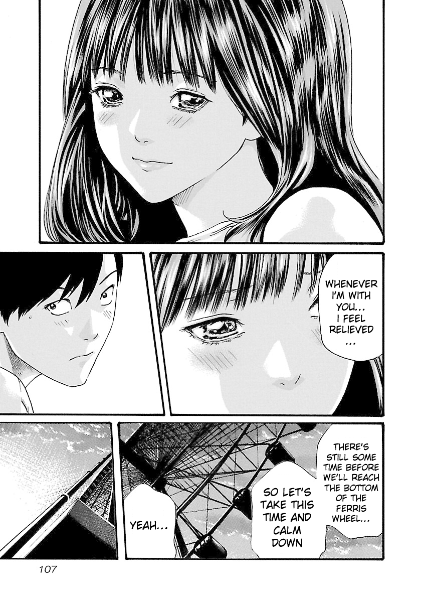 Sense Chapter 40 Page 5