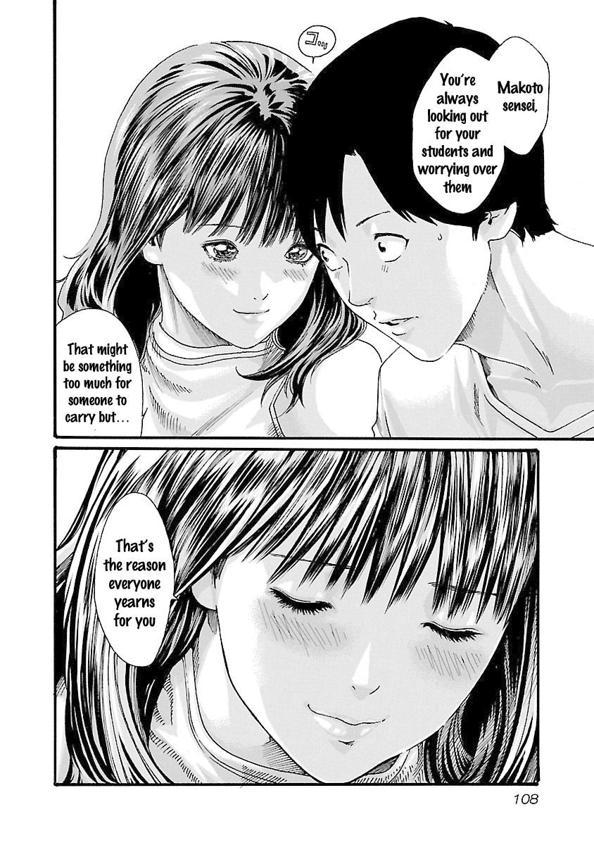 Sense Chapter 40 Page 6