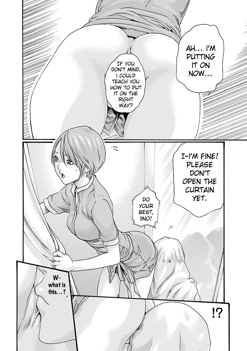 Sense Chapter 41 Page 10