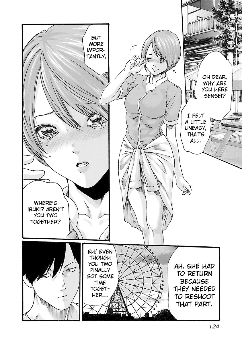 Sense Chapter 41 Page 2