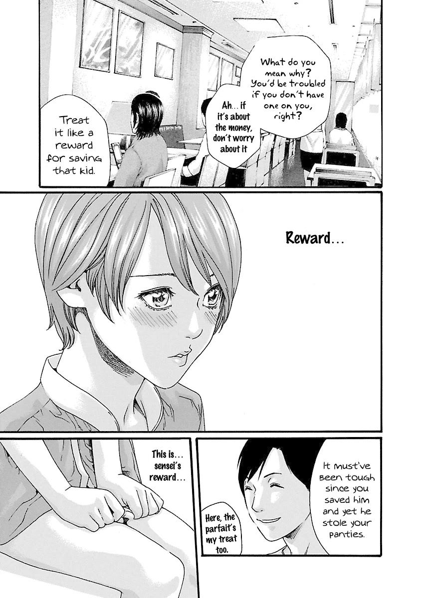 Sense Chapter 42 Page 11