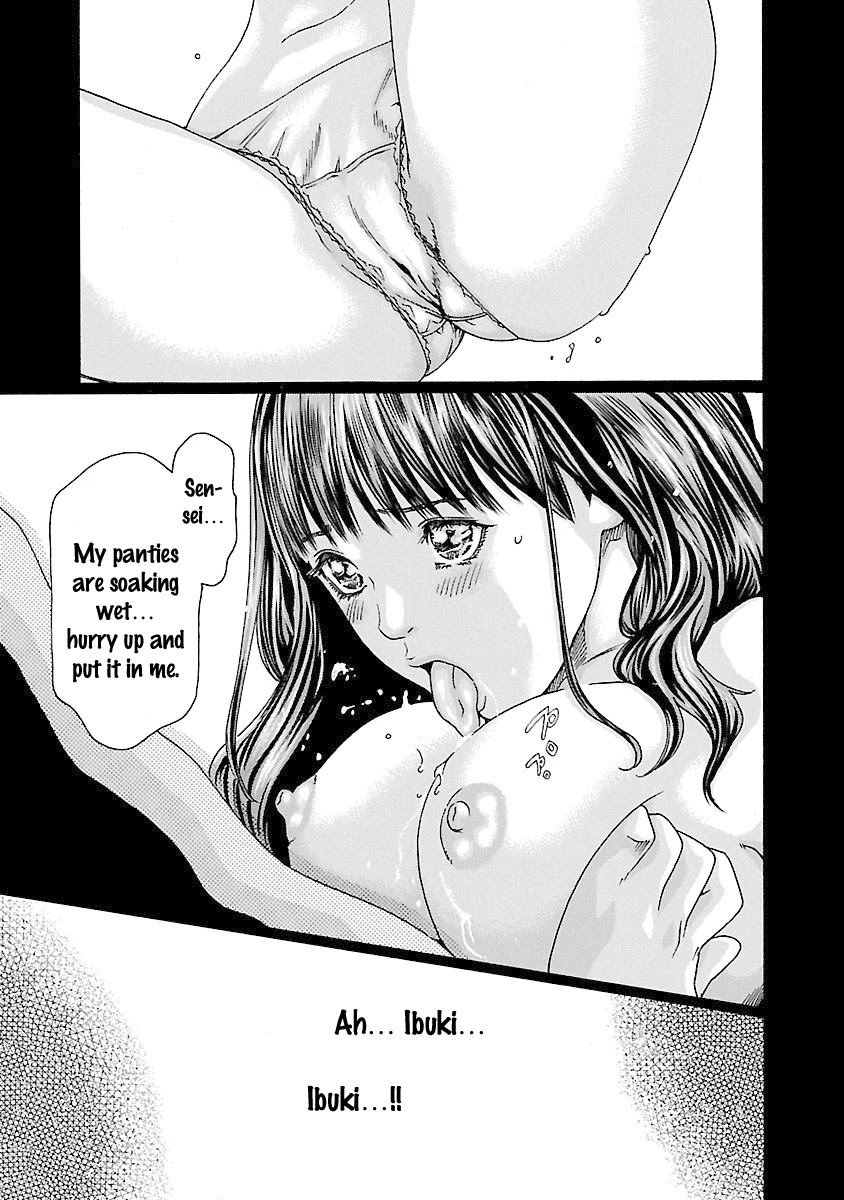 Sense Chapter 42 Page 17