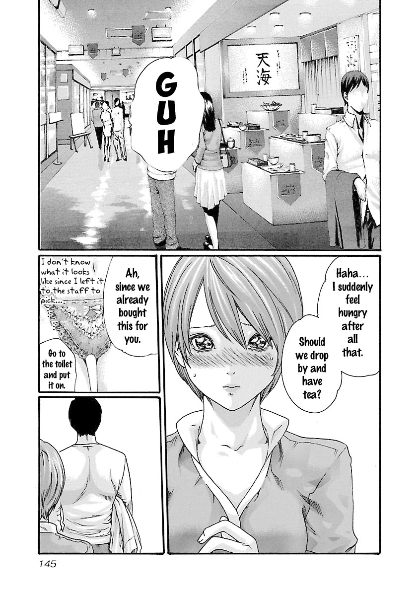 Sense Chapter 42 Page 4