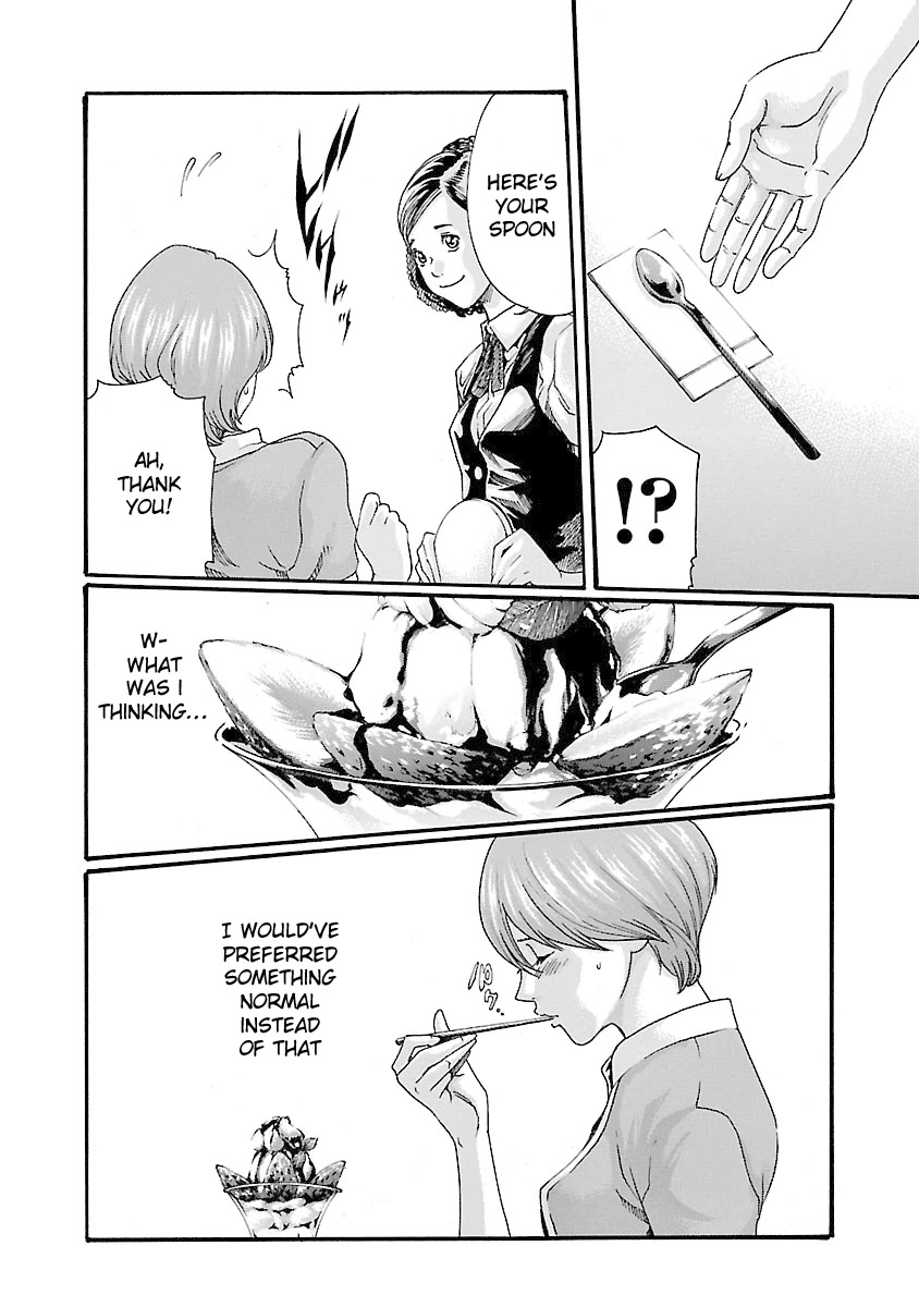 Sense Chapter 43 Page 15