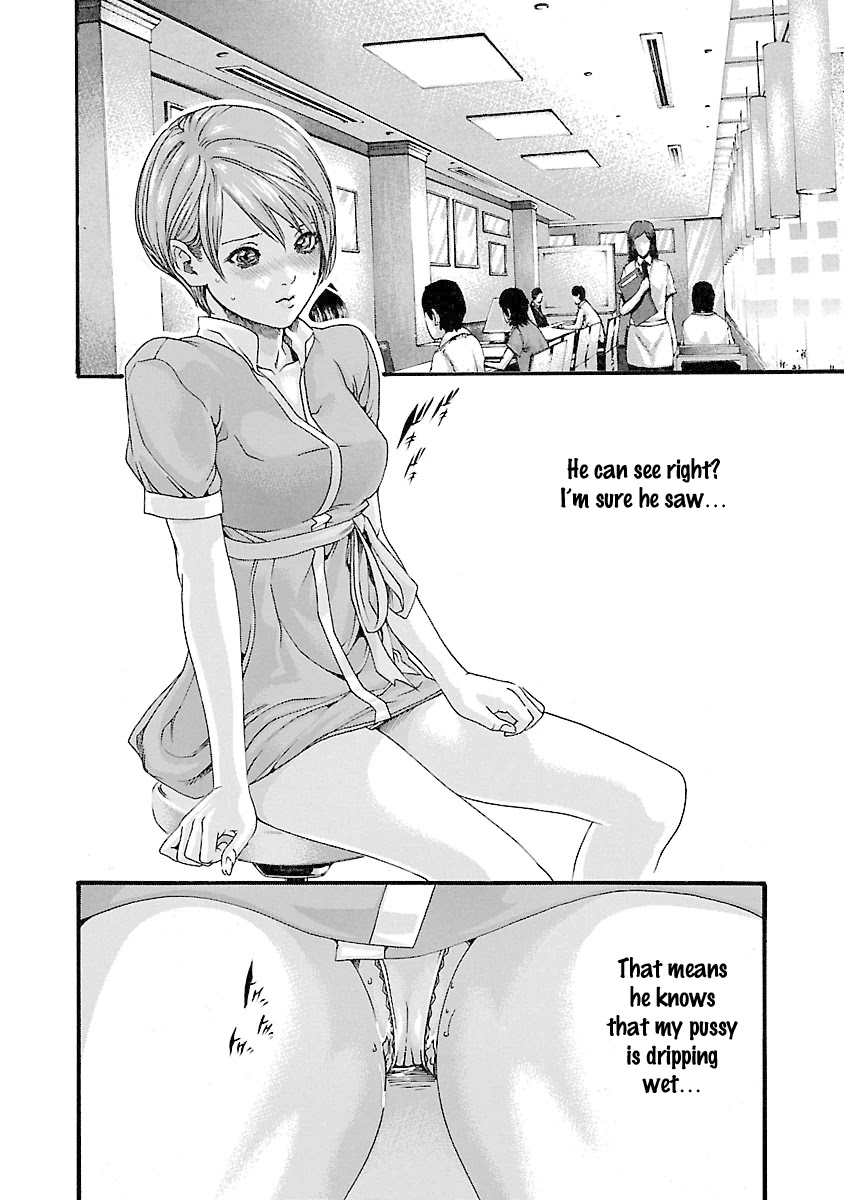 Sense Chapter 43 Page 3