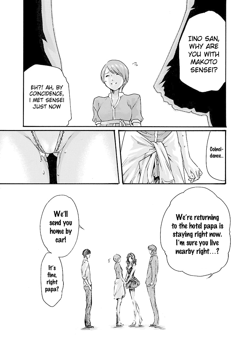 Sense Chapter 44 Page 13