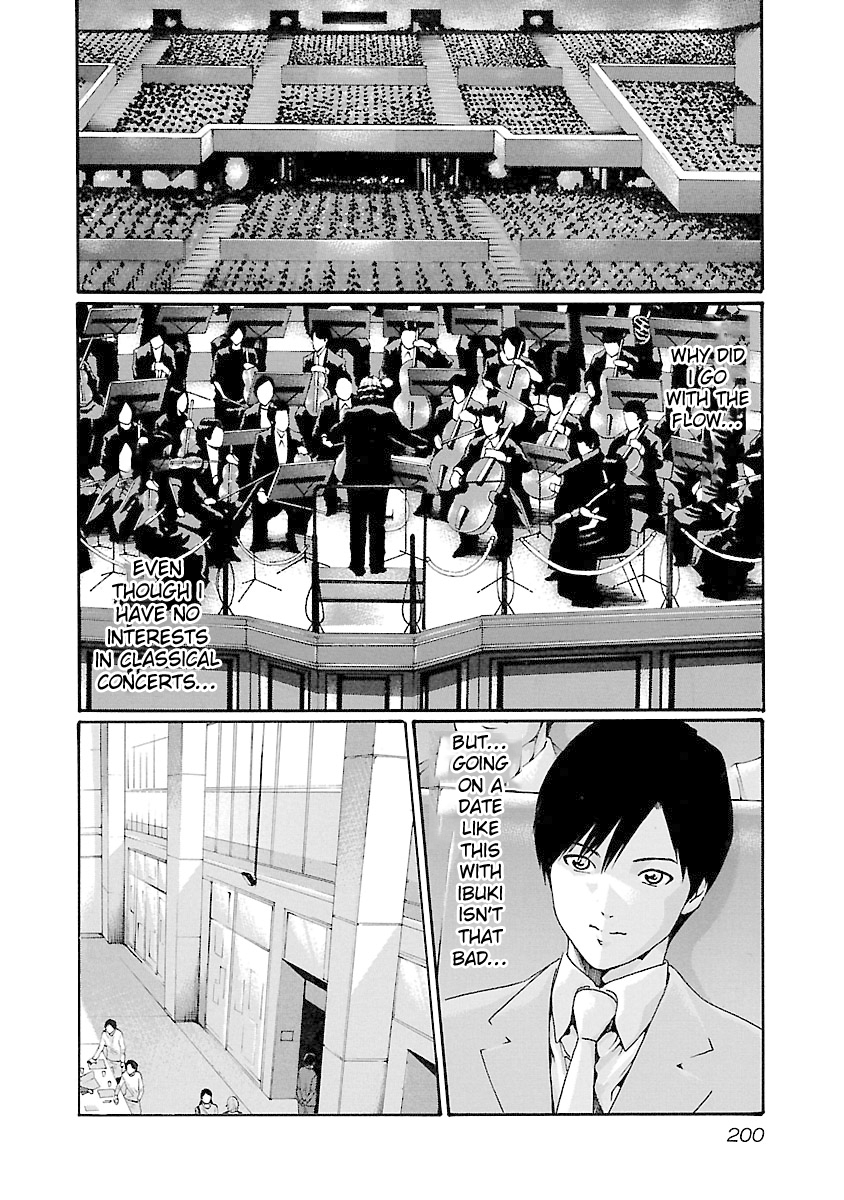 Sense Chapter 44 Page 17