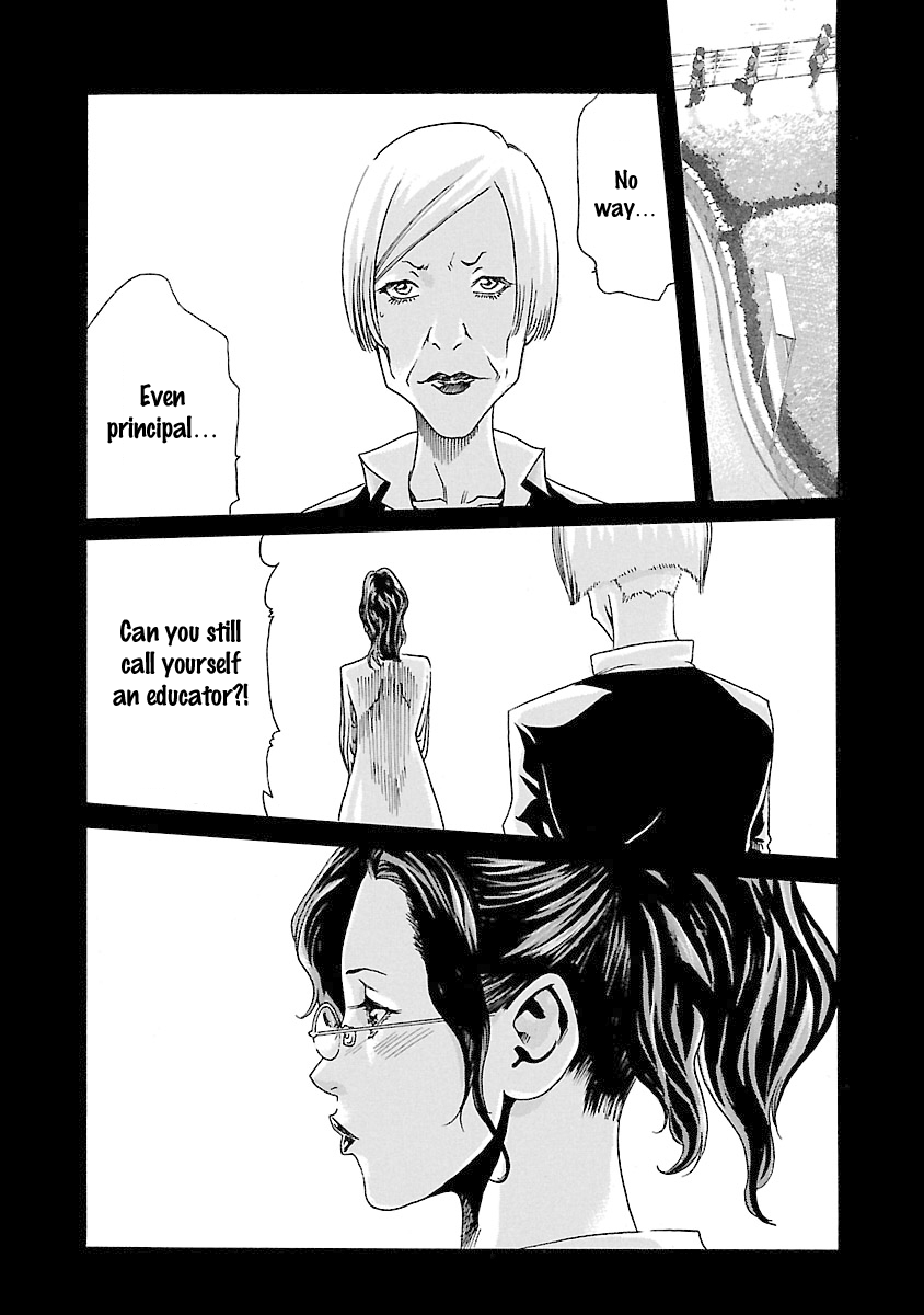 Sense Chapter 44 Page 21