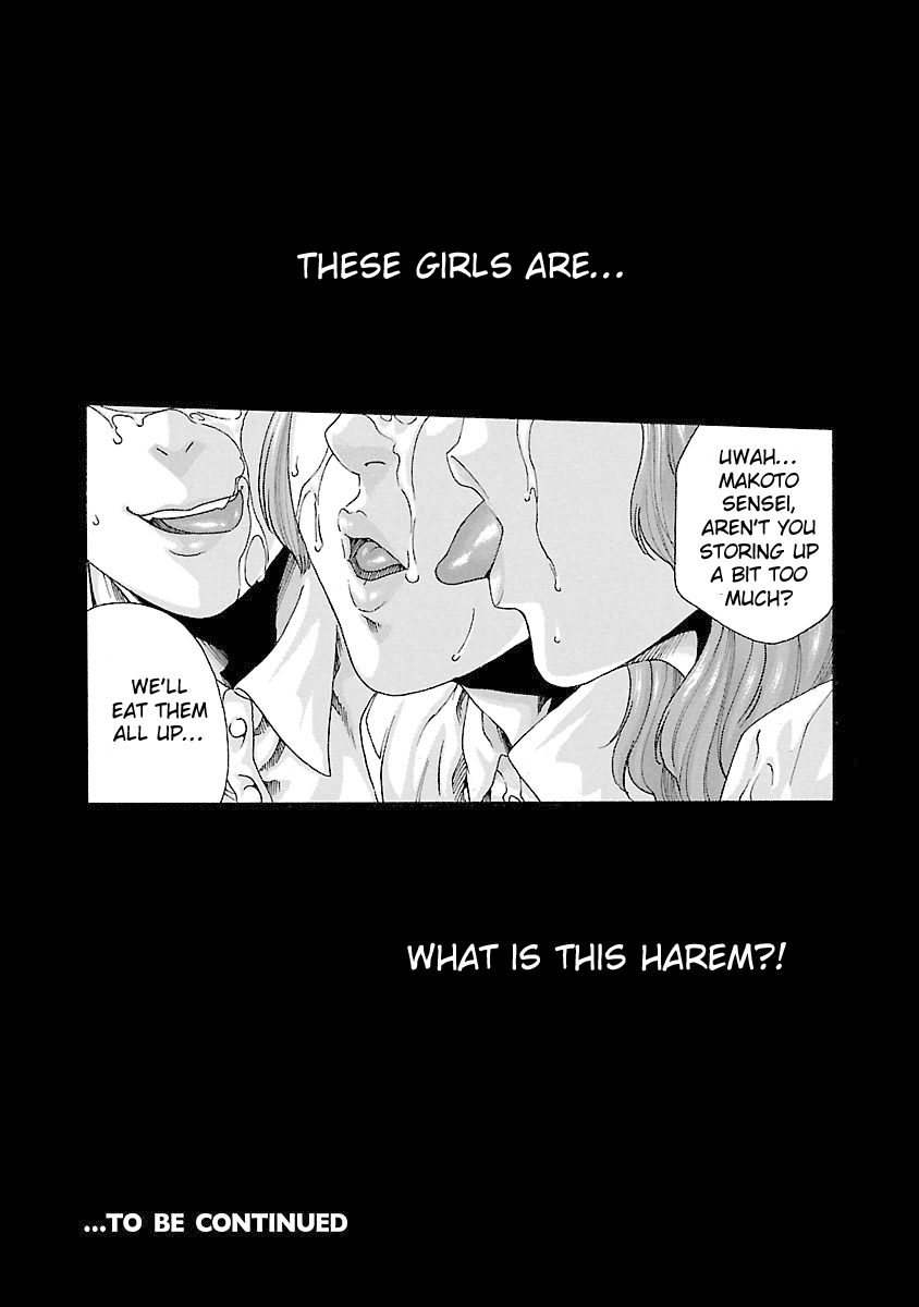 Sense Chapter 44 Page 26