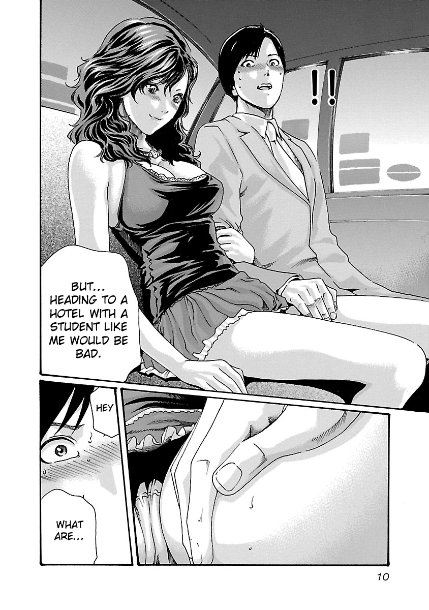 Sense Chapter 45 Page 13