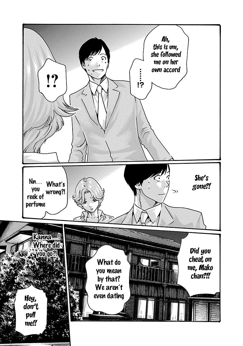 Sense Chapter 45 Page 24