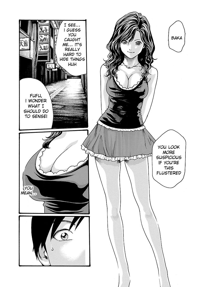 Sense Chapter 45 Page 9
