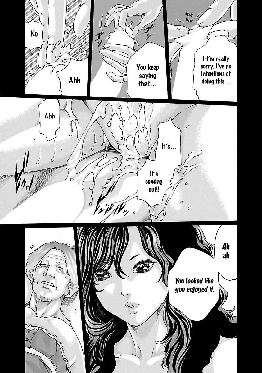 Sense Chapter 46 Page 12