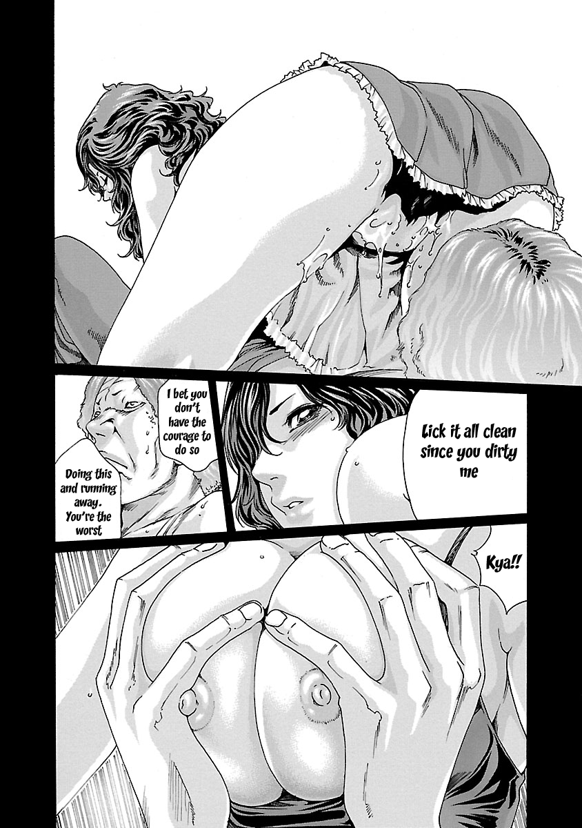 Sense Chapter 46 Page 13