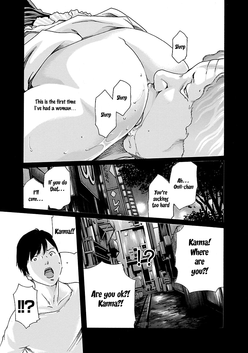 Sense Chapter 46 Page 14