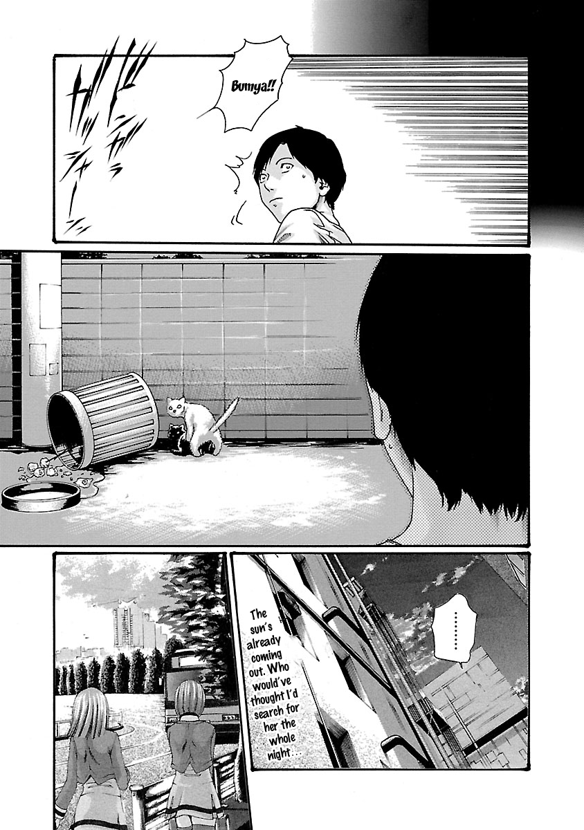 Sense Chapter 46 Page 16